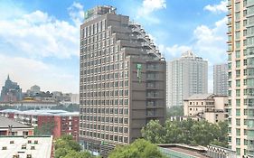 Holiday Inn Express Beijing Dongzhimen, an IHG hotel